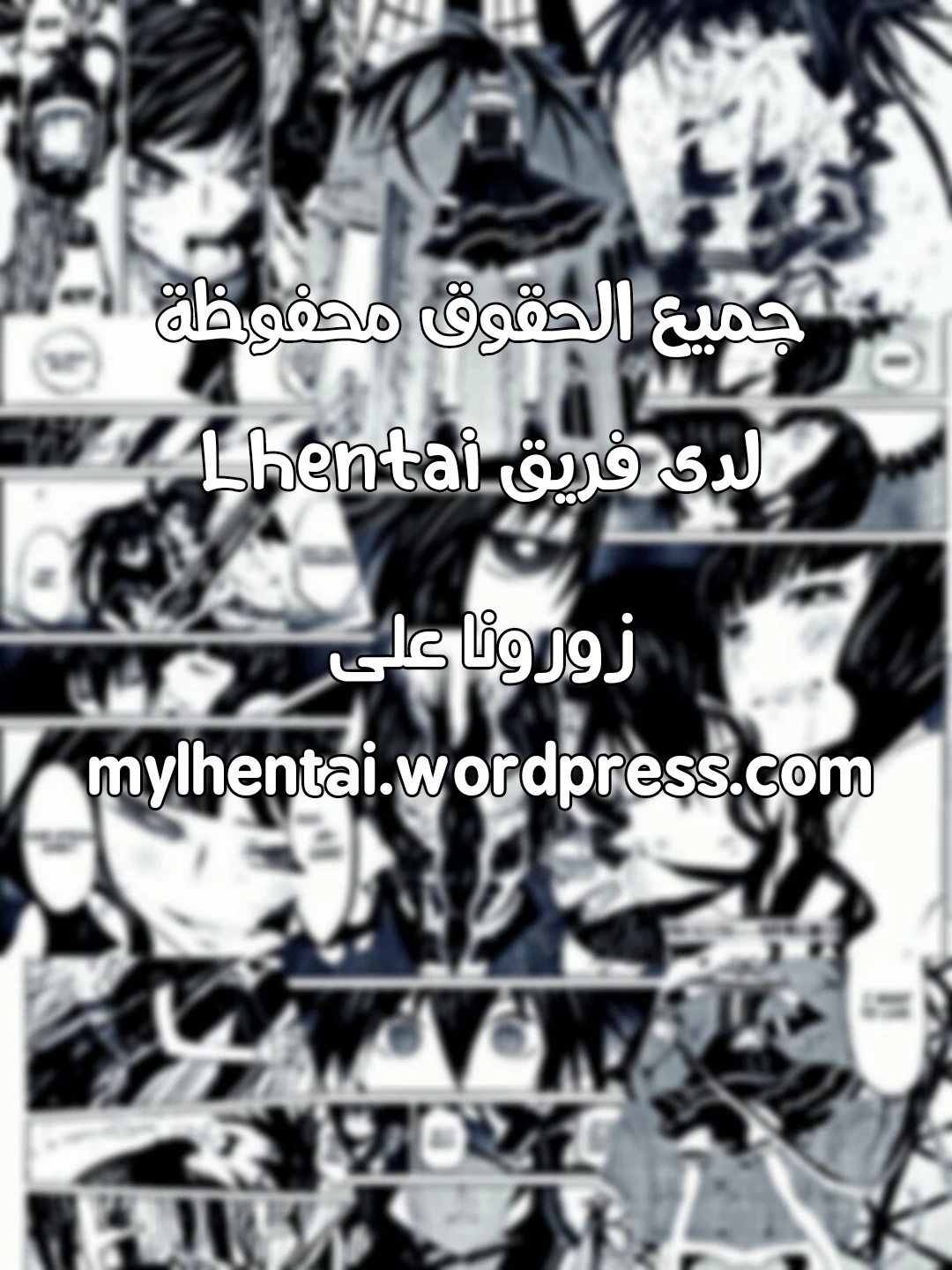 Moshi rito darkness 1 - 1 - 64f956d6a50d3.webp