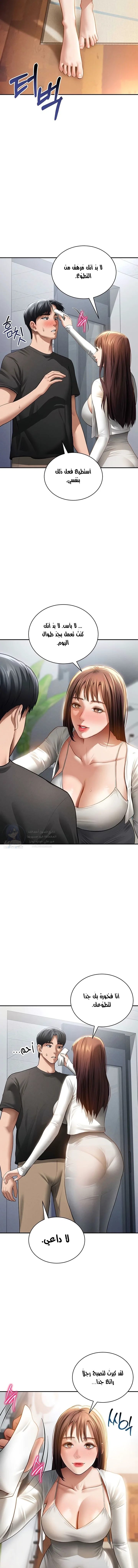 My Eyes Now See Desire - 47 - 6959e1abc4e0d.webp