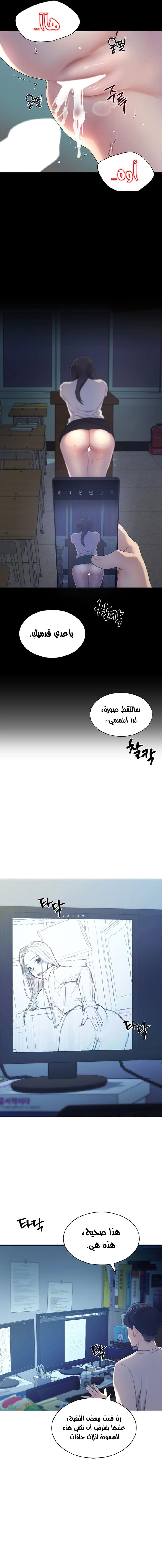 My Illustrator - 1 - 680535a15640e.webp