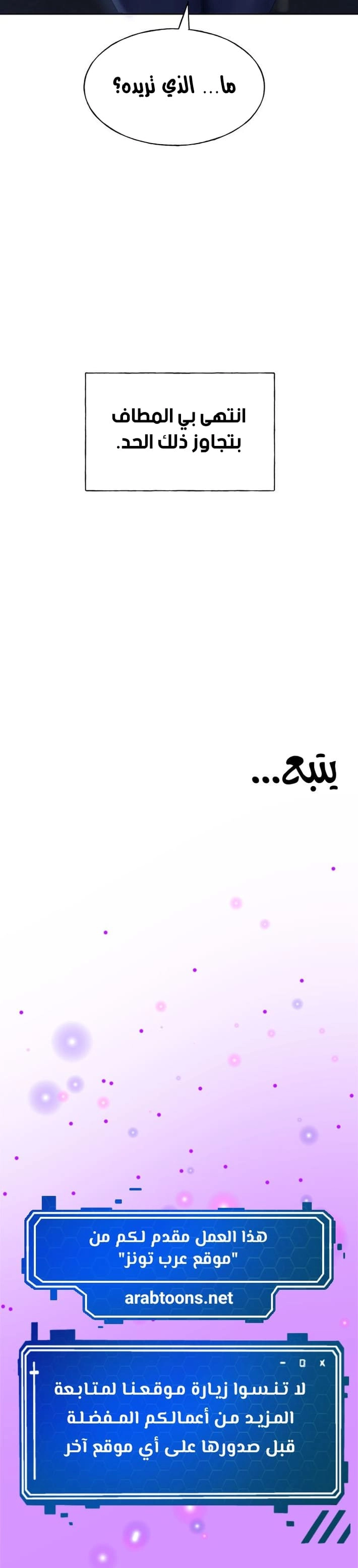 My Illustrator - 1 - 680535a7dace8.webp