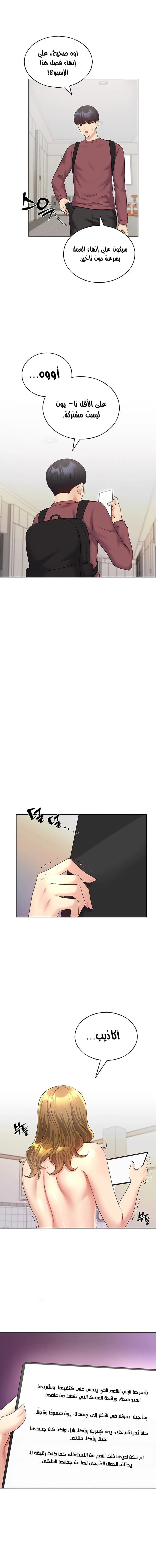 My Illustrator - 11 - 6805361e10e2f.webp