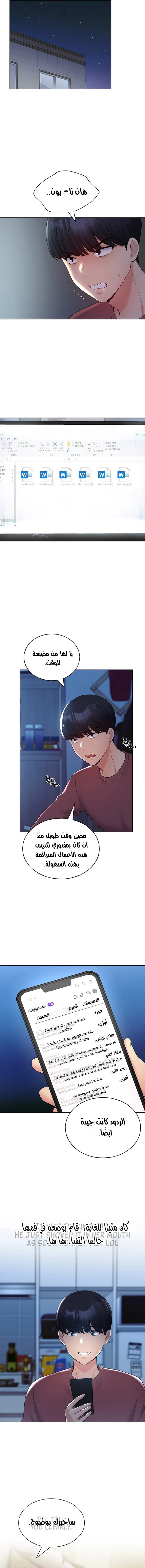 My Illustrator - 12 - 680536d5967f9.webp