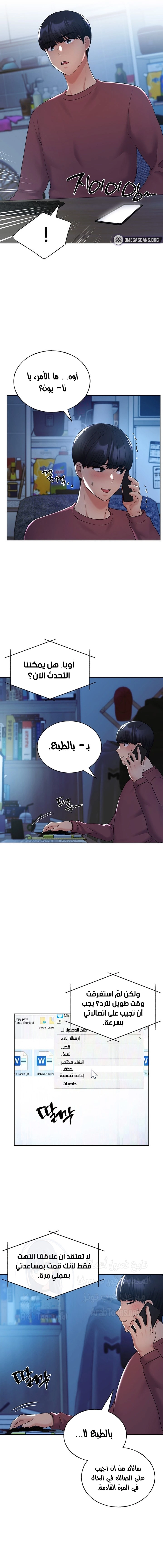 My Illustrator - 12 - 680536d825e14.webp