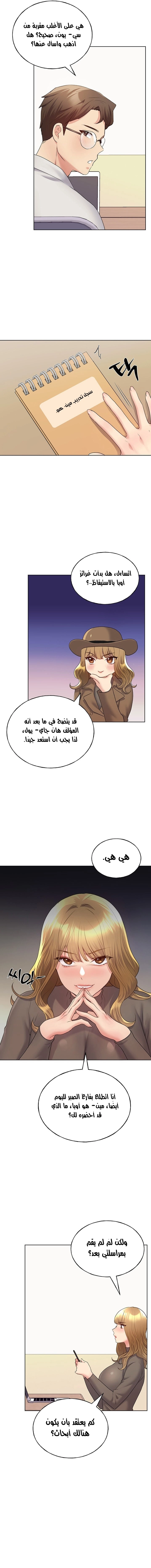 My Illustrator - 12 - 680536dc96923.webp
