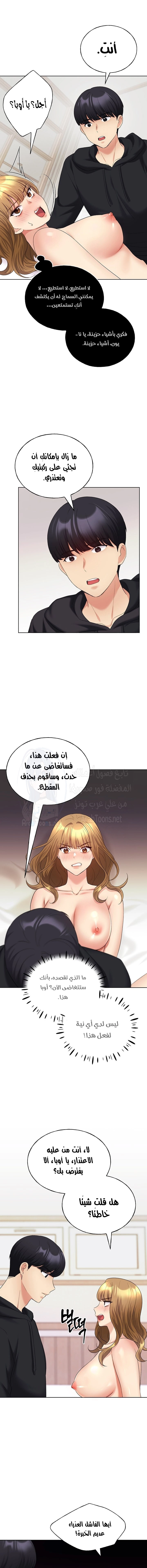 My Illustrator - 15 - 680536fdd1b69.webp