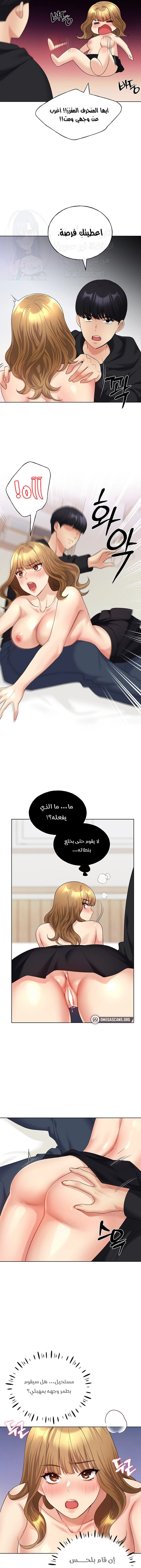My Illustrator - 15 - 680536feb633e.webp