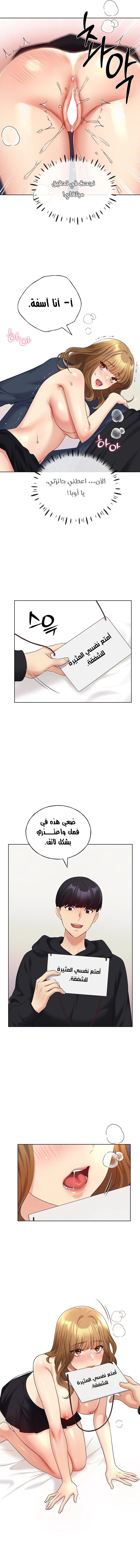 My Illustrator - 15 - 68053701d622b.webp