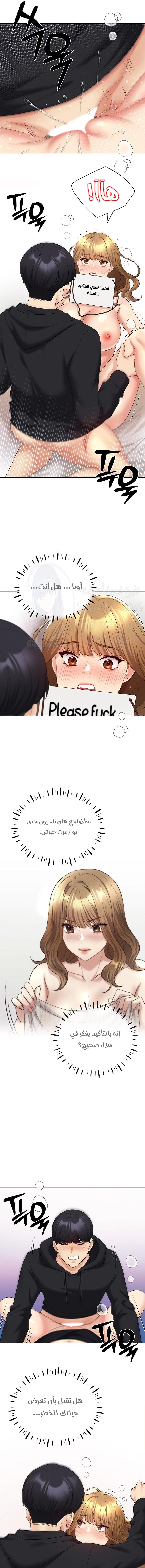 My Illustrator - 15 - 68053704534a4.webp