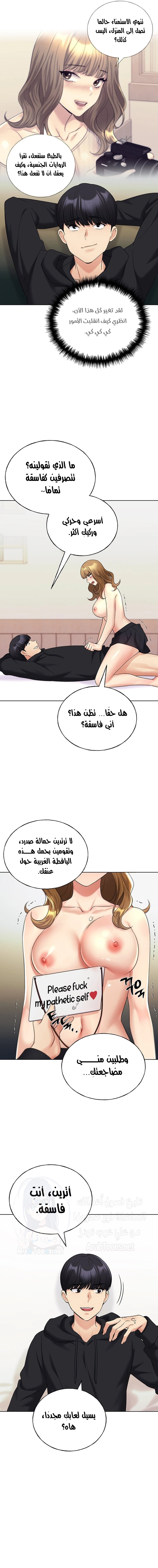 My Illustrator - 16 - 6805370e1e731.webp