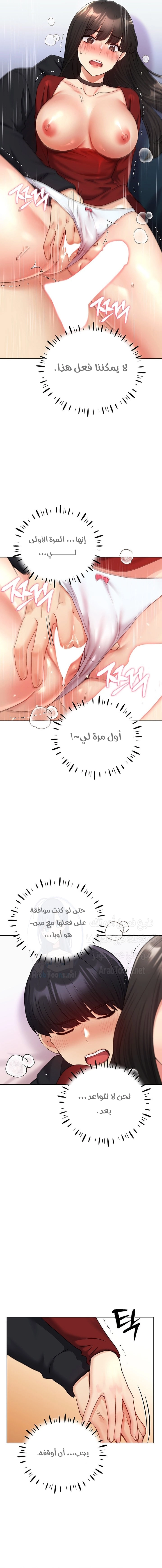 My Illustrator - 19 - 680537326ddff.webp