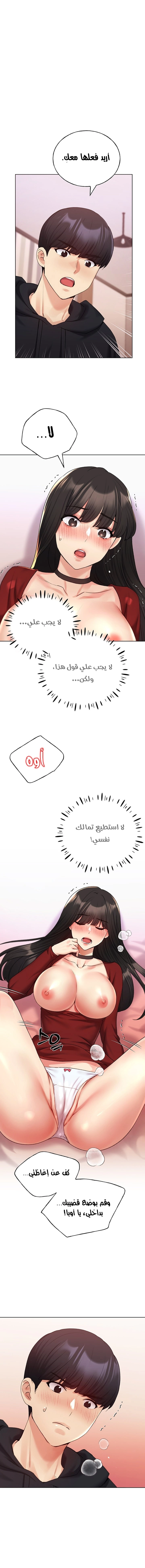 My Illustrator - 19 - 6805373418635.webp