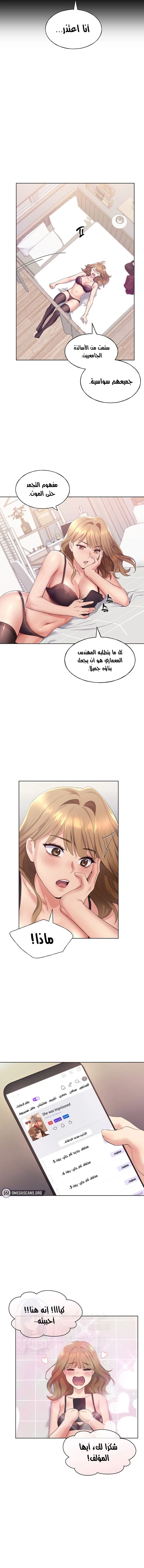 My Illustrator - 2 - 680535afe6bd1.webp