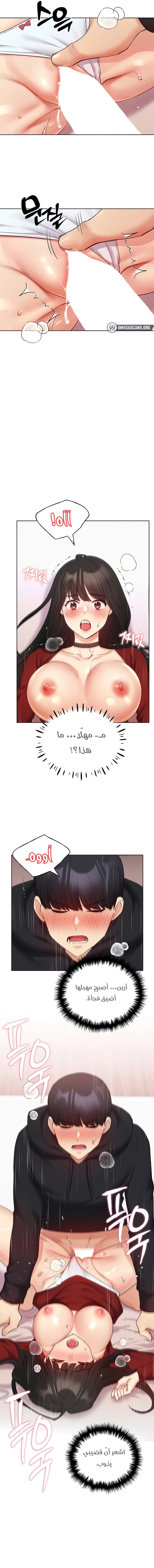 My Illustrator - 20 - 6805373778e6a.webp