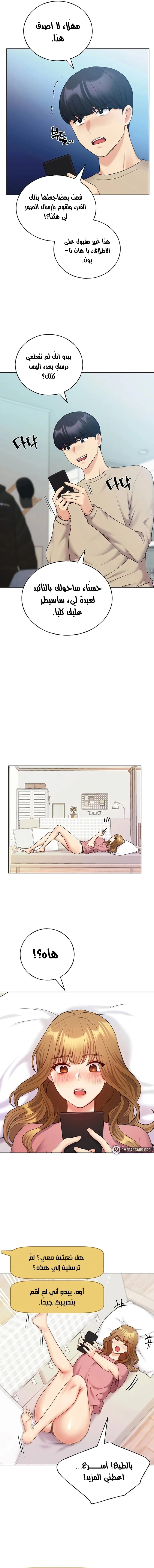 My Illustrator - 21 - 68053745213ba.webp