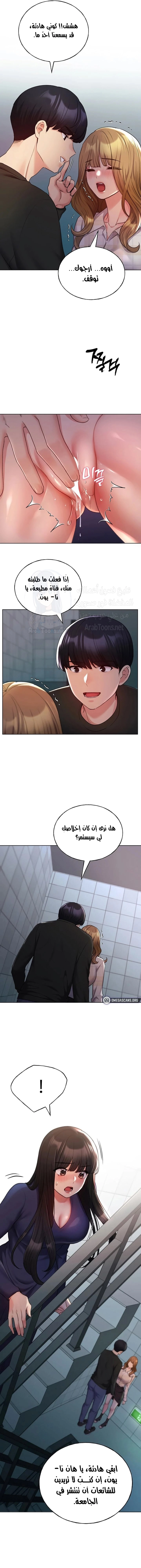 My Illustrator - 21 - 68053749275a6.webp