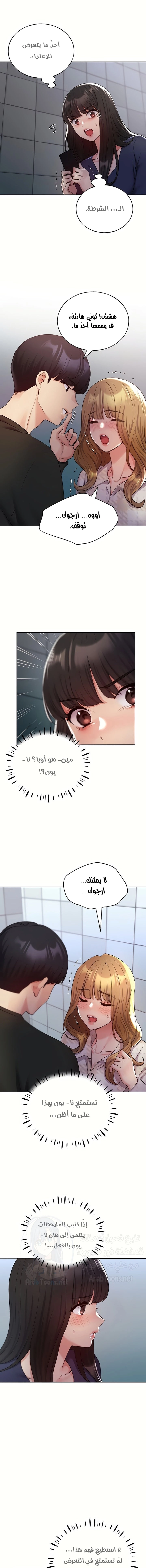 My Illustrator - 22 - 6805374e7ed90.webp