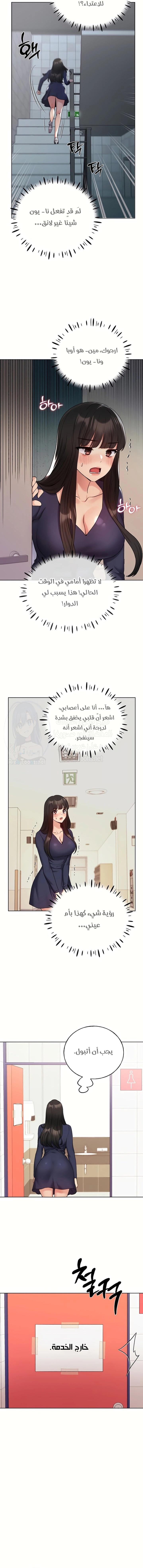 My Illustrator - 22 - 6805374f574eb.webp