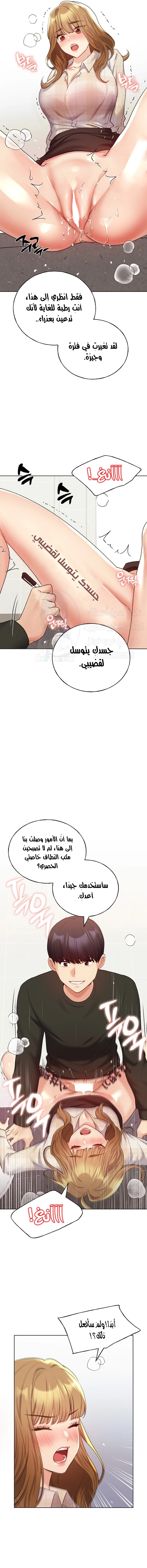 My Illustrator - 23 - 6805375a12036.webp