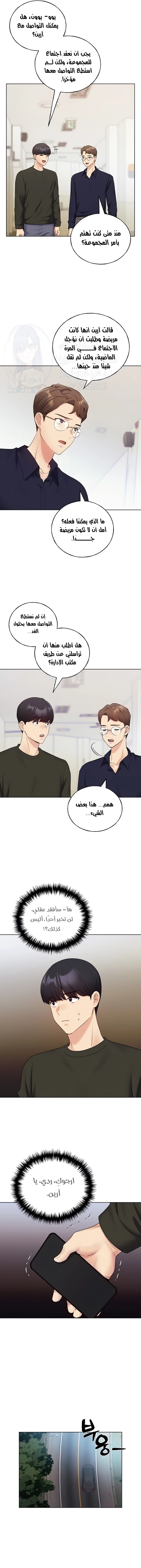 My Illustrator - 24 - 68053761b497b.webp