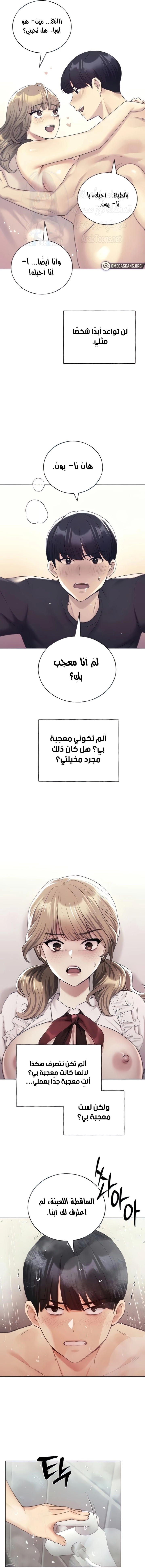My Illustrator - 27 - 6809939fc76ac.webp
