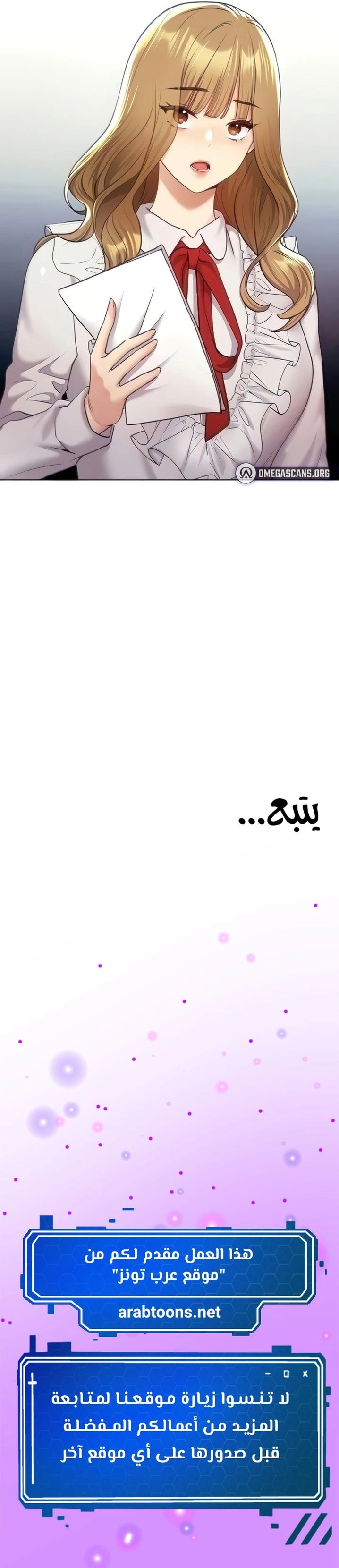 My Illustrator - 27 - 680993a0f1c4b.webp