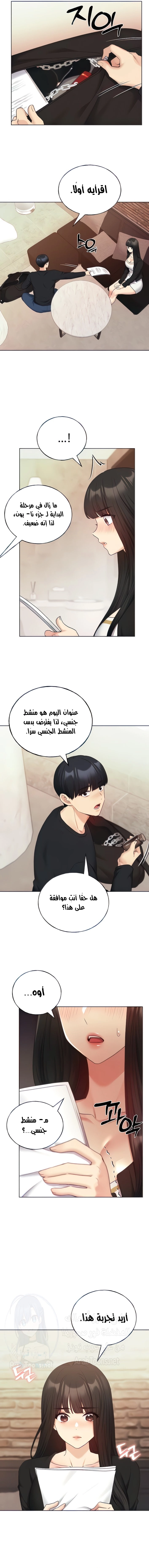 My Illustrator - 28 - 680993a8d9ea4.webp