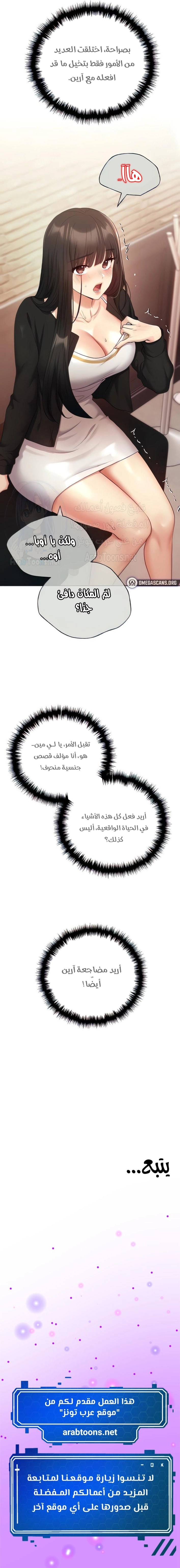 My Illustrator - 28 - 680993ab2c7d0.webp