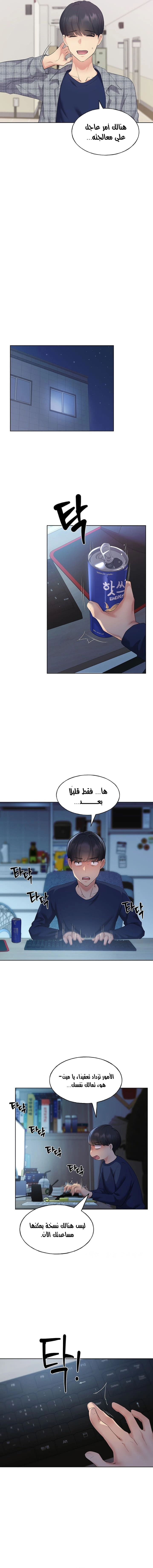 My Illustrator - 3 - 680535b93b5d2.webp