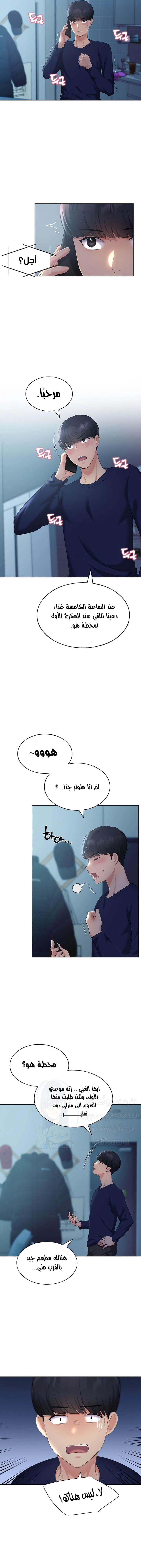 My Illustrator - 3 - 680535bc70b0a.webp