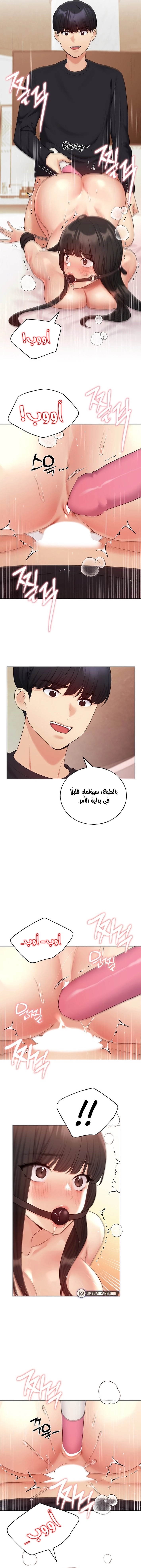 My Illustrator - 30 - 680993bb3fd49.webp