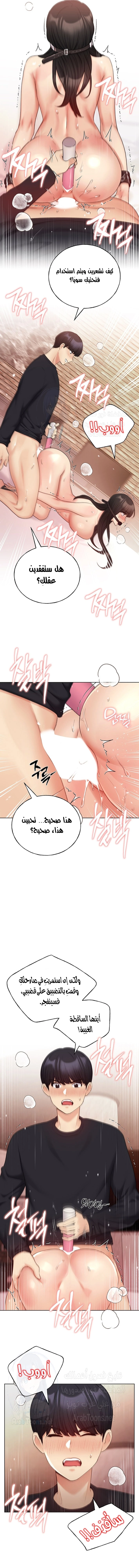 My Illustrator - 30 - 680993bc53575.webp