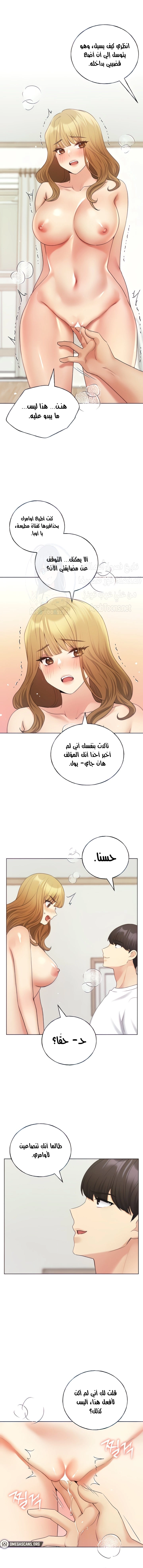 My Illustrator - 32 - 680ec4380a4c0.webp
