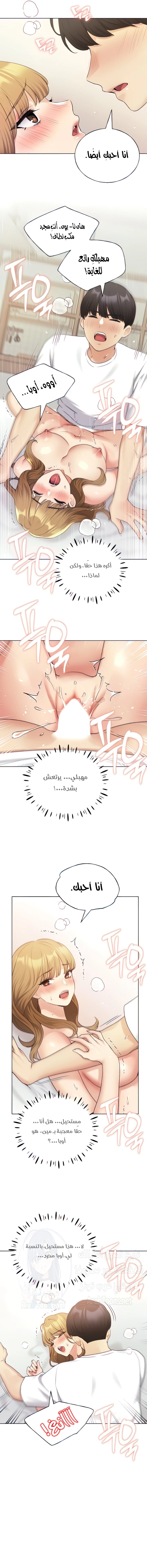 My Illustrator - 33 - 680ec43f68a8b.webp