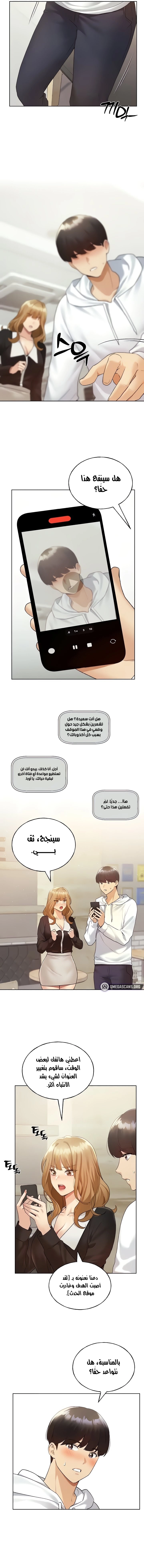 My Illustrator - 35 - 680ec452685eb.webp