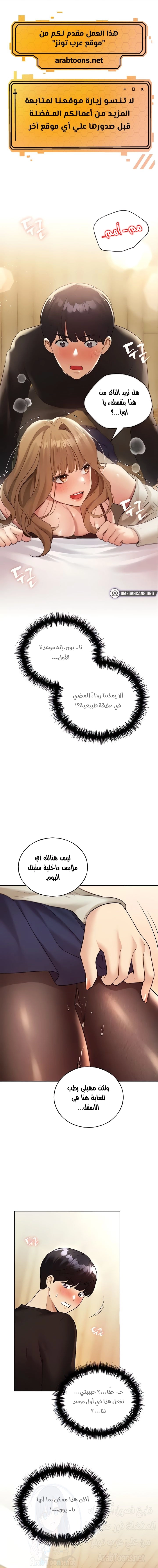 My Illustrator - 36 - 6817aa3ec31c5.webp