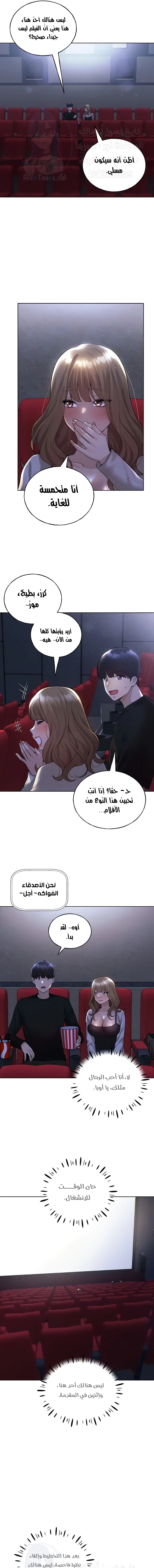 My Illustrator - 36 - 6817aa427d226.webp