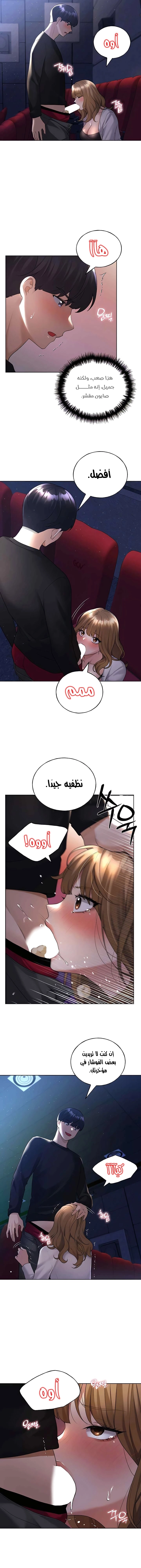 My Illustrator - 37 - 6817aa4b908ff.webp