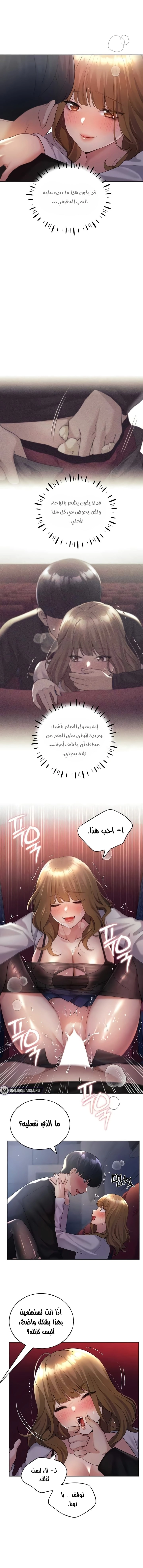 My Illustrator - 38 - 6817aa55042aa.webp