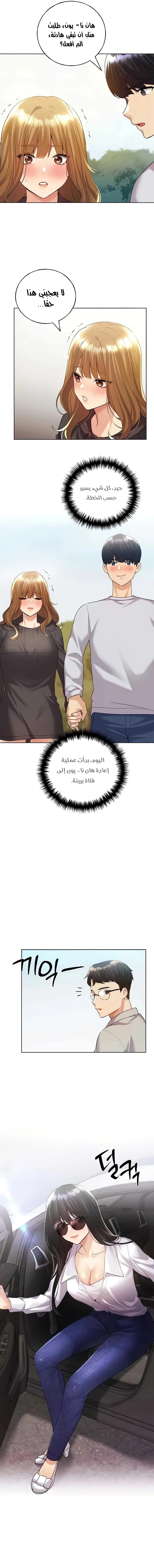 My Illustrator - 39 - 6817aa624bbac.webp