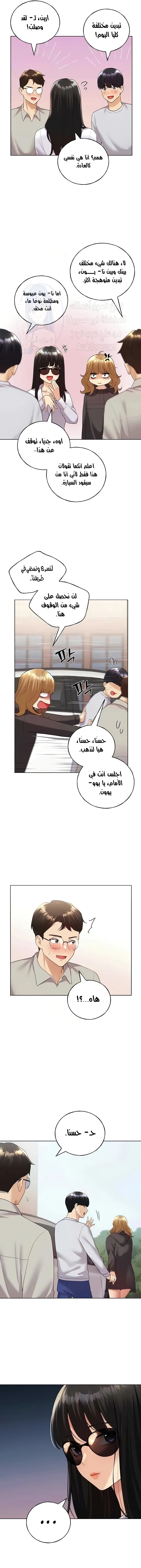 My Illustrator - 39 - 6817aa62ee184.webp