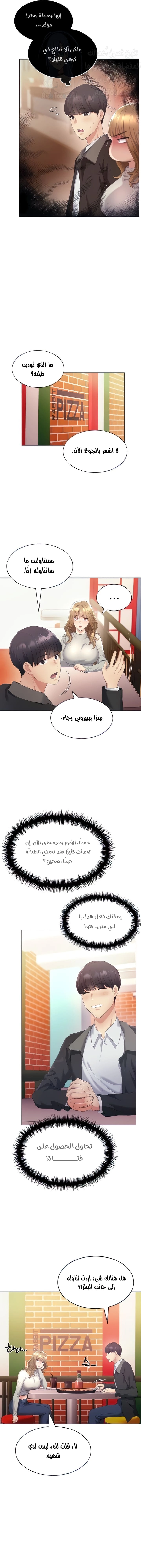 My Illustrator - 4 - 680535c51654a.webp