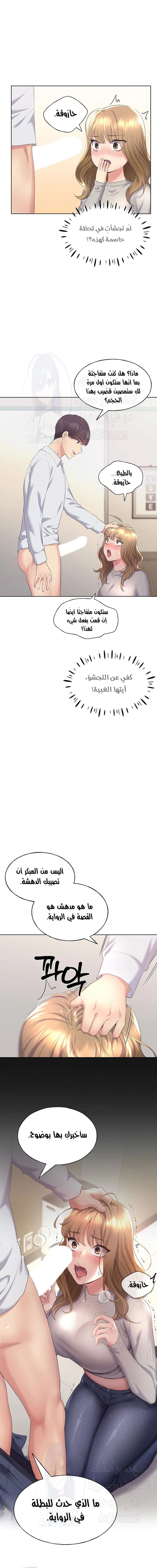 My Illustrator - 4 - 680535cec8674.webp