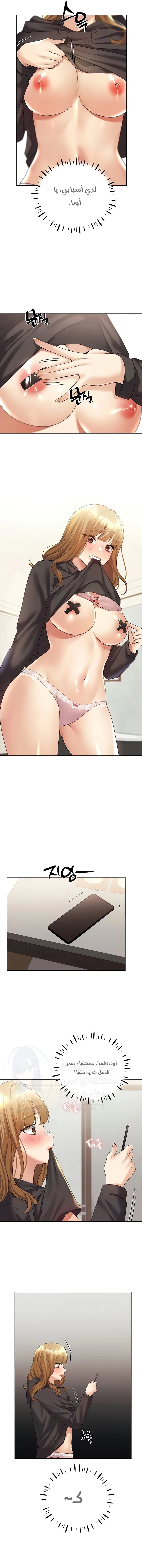 My Illustrator - 40 - 6817aa693a69a.webp