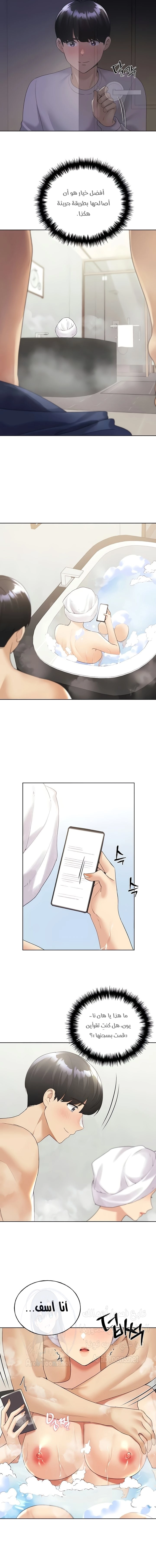 My Illustrator - 40 - 6817aa6f1beb5.webp