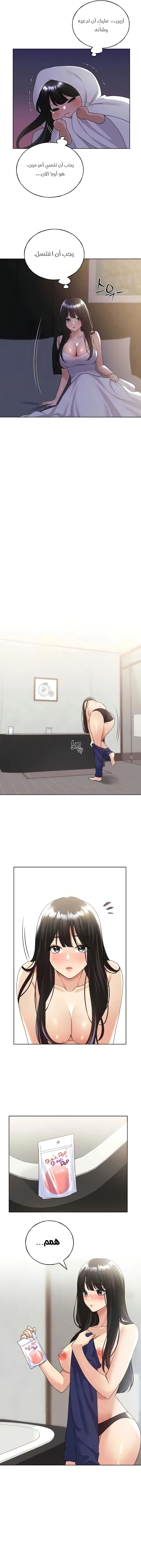 My Illustrator - 41 - 6817aa730025c.webp