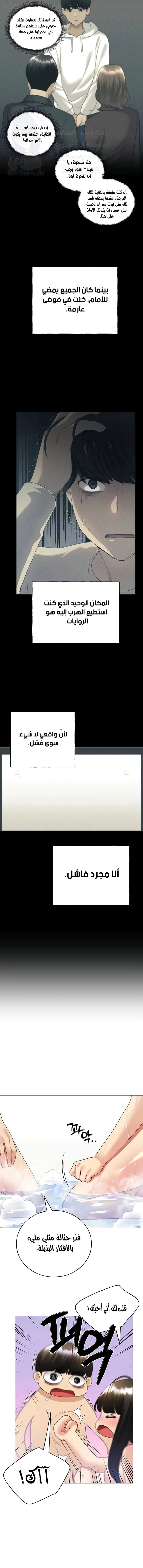 My Illustrator - 42 - 6817aa812f177.webp