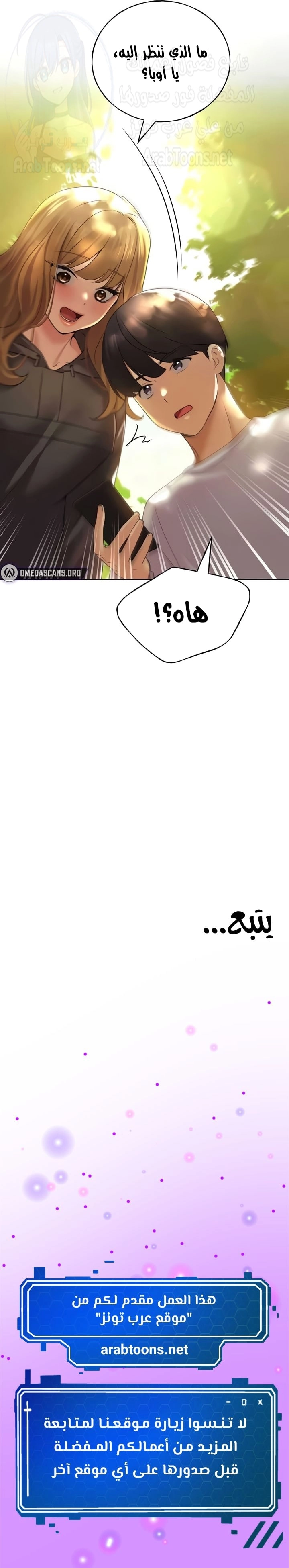 My Illustrator - 45 - 681ce41b280ee.webp