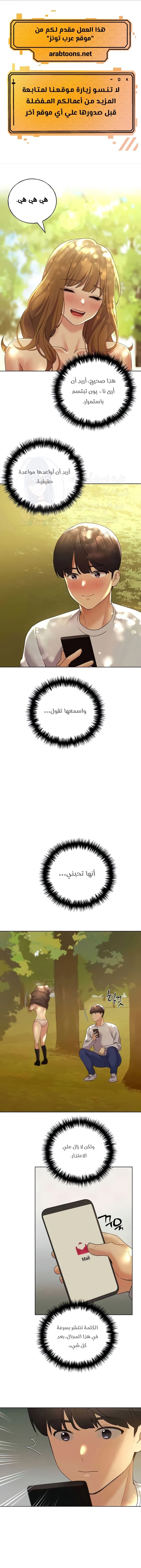 My Illustrator - 46 - 681ce41bf0e2f.webp