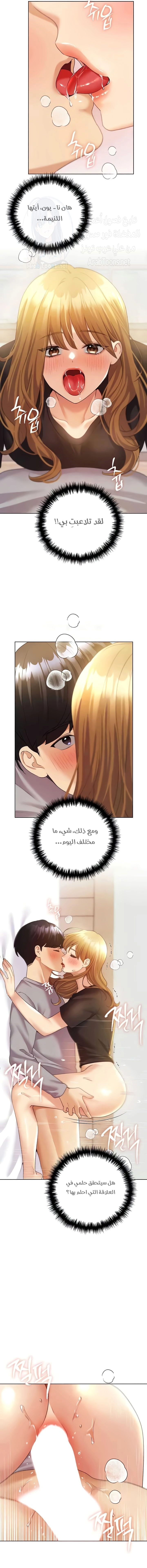 My Illustrator - 48 - 681ce433bc1ac.webp