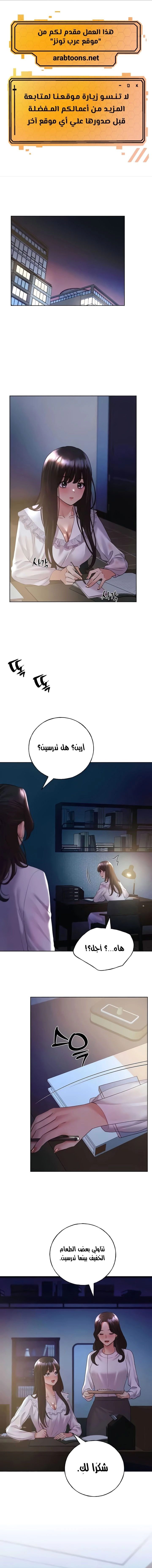My Illustrator - 49 - 681ce43ae48c8.webp